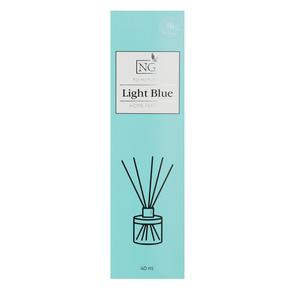 NEW GALAXY Диффузор Home Perfume, Light blue, 40мл - #3