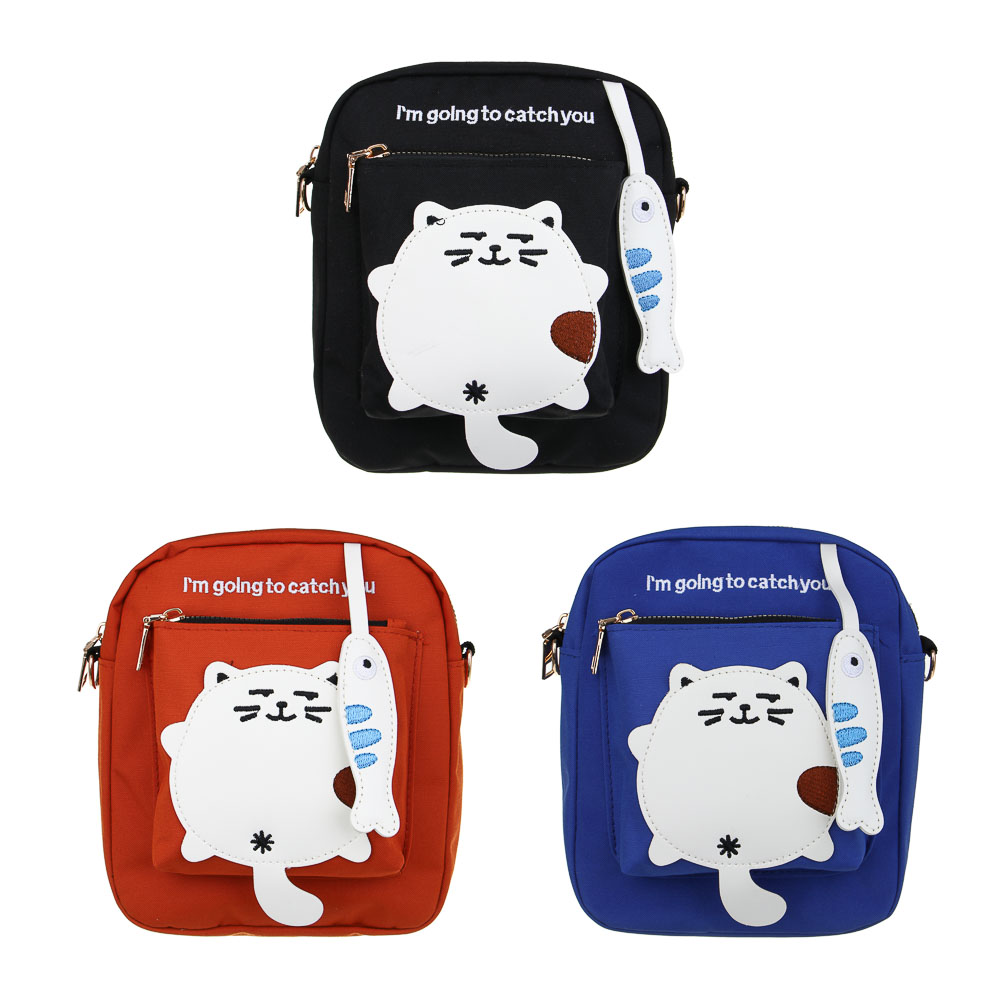 Сумка подростковая на длинном ремне с 2-мя отд. Тм ЮL Кэтч, полиэстер, 20х17х6см, 3 цвета, КЖС24-26 - #1