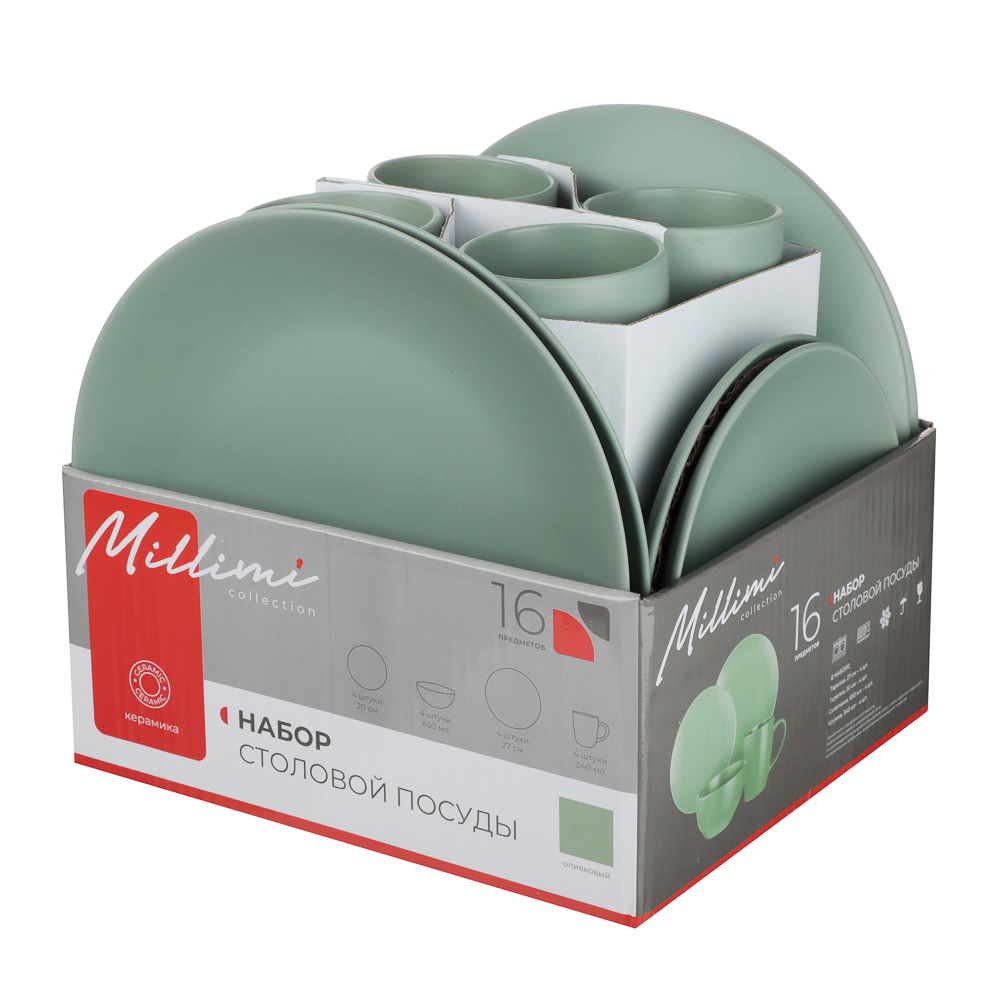 MILLIMI Набор стол.посуды 16пр(тар26см*4, тар20см*4, салатн650мл*4, кружка340мл*4) керамика, оливков - #11