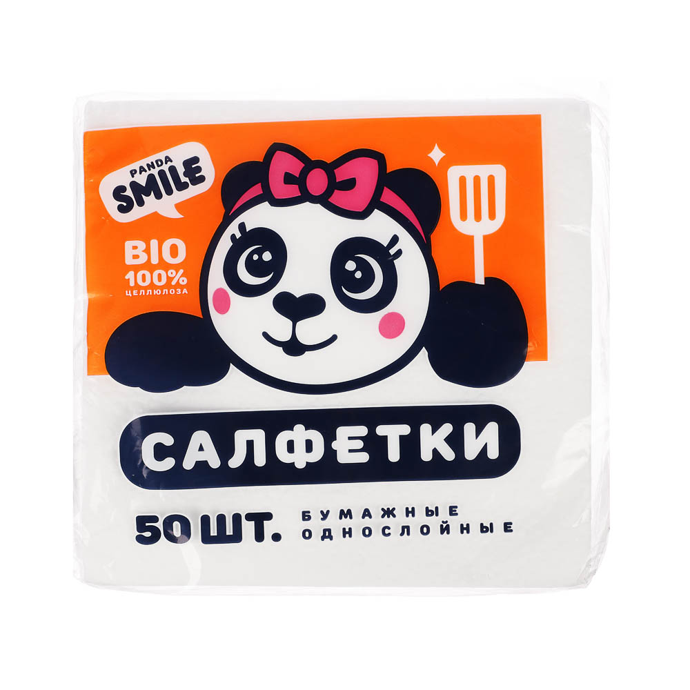 Салфетки бумажные "РANDA SMILE" однослойные 50 шт, п/у - #2
