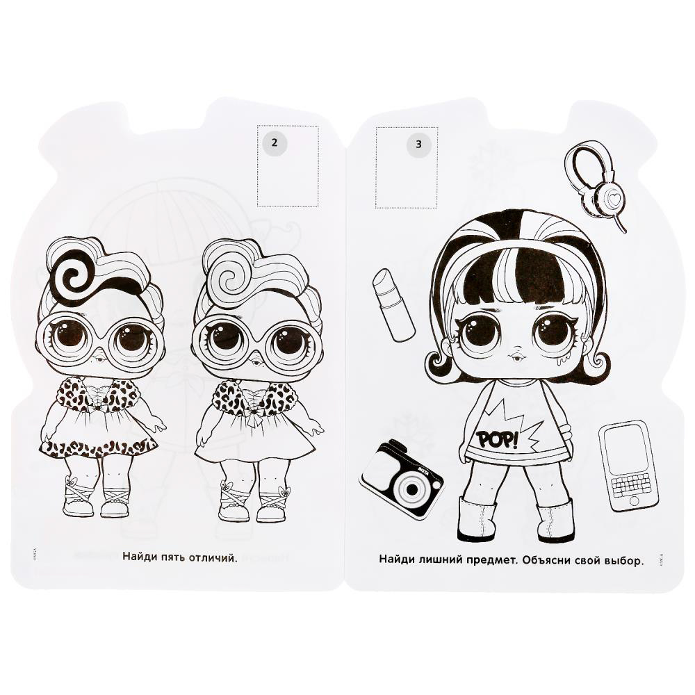 УМКА Раскраска "Наклей и раскрась. Мультгерои", бумага, картон, 21х15x0,5см, 8 дизайнов - #10