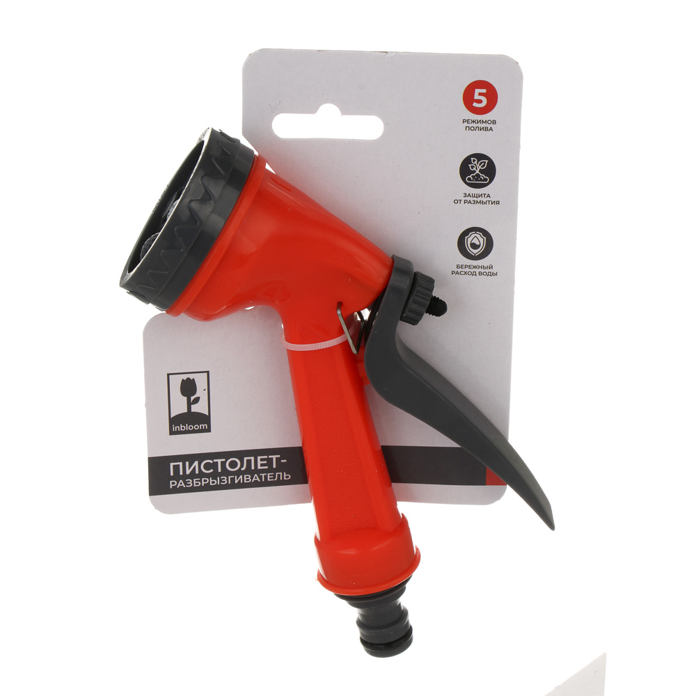 INBLOOM Пистолет-разбрызгиватель, 5 режимов, ПП - #5