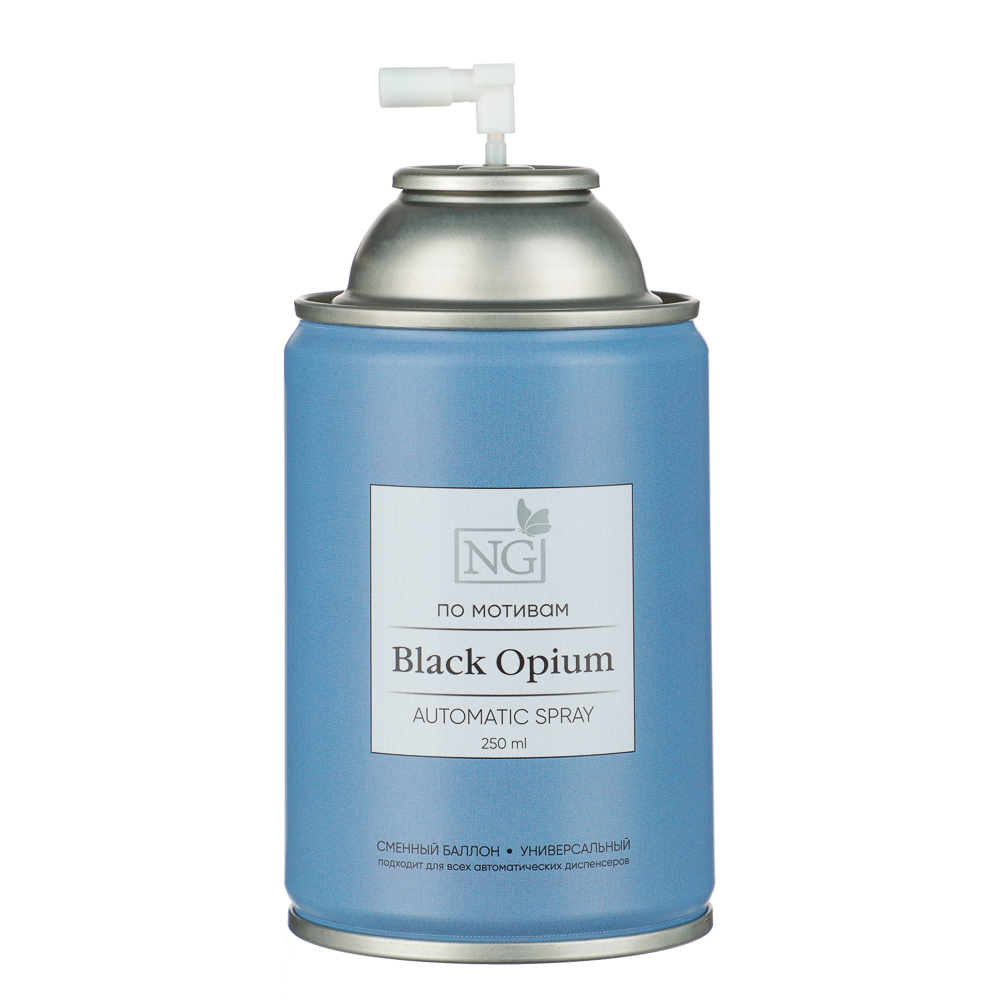 Освежитель воздуха New GalaxyHome Perfume "Black opium", 250 мл - #2