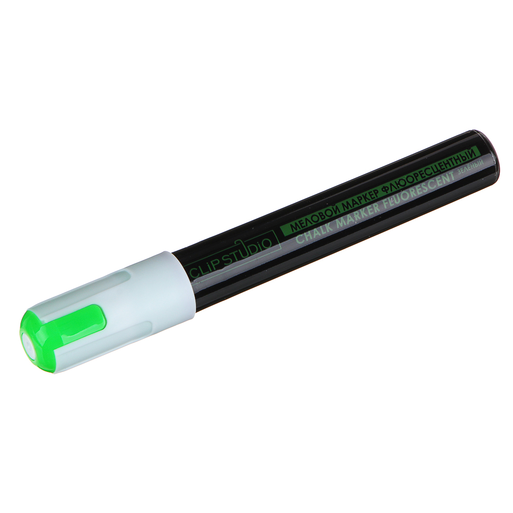 Маркер меловой стираемый "Жидкий мел", 1мм, флуоресцентный зеленый, пластик, чернила - #1