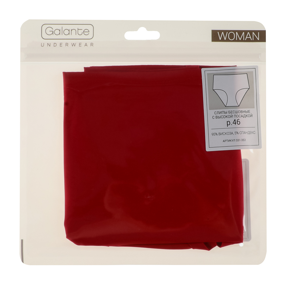 GALANTE Трусы-слипы женские бесшовные с высокой посадкой,р.46, 95%вискоза, 5%спандекс,бордо, НБ25-11 - #4