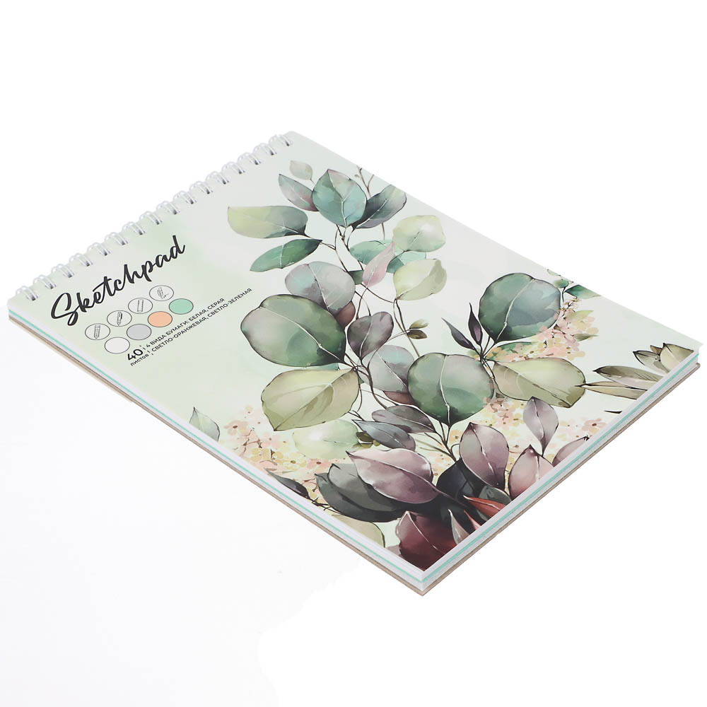 Скетчбук А5 (альбом), жёсткая подложка, спираль, в ассортименте - #11