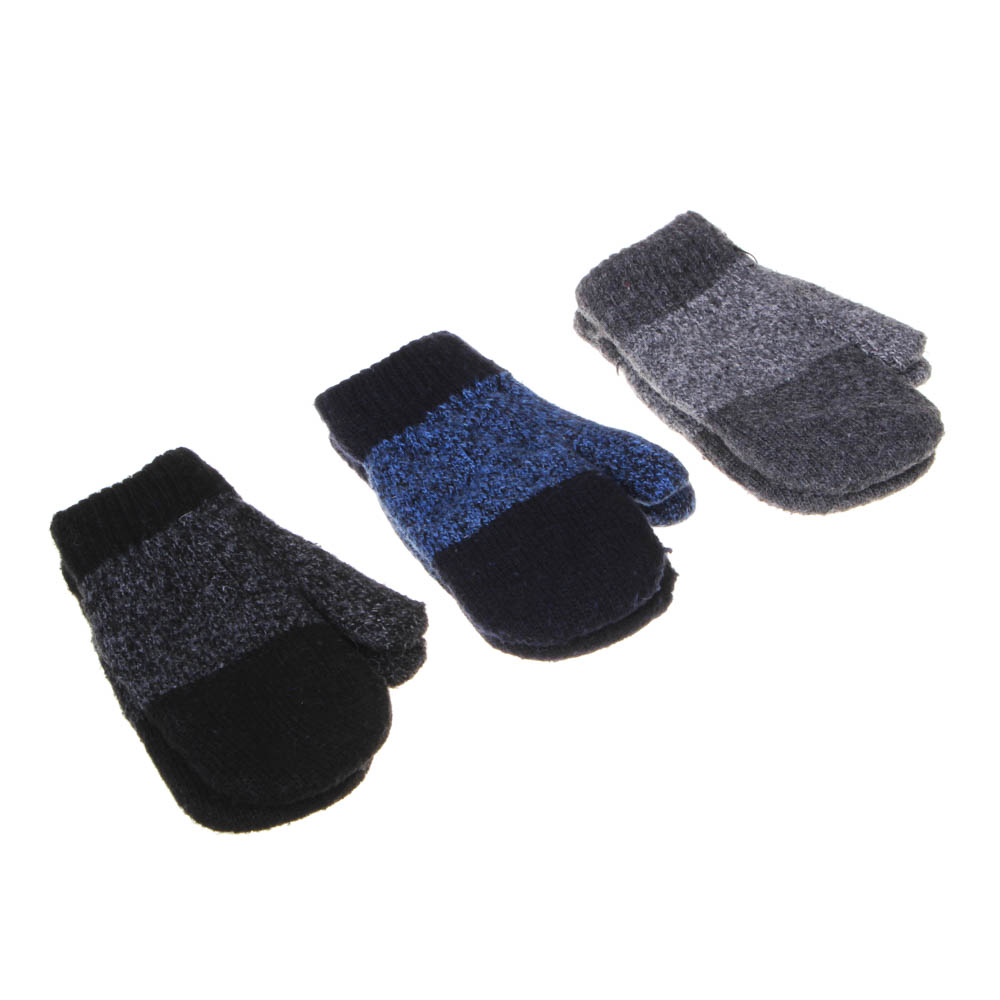 GALANTE Варежки детские, р 14-16, 4 дизайна, ОЗ21-02 - #4