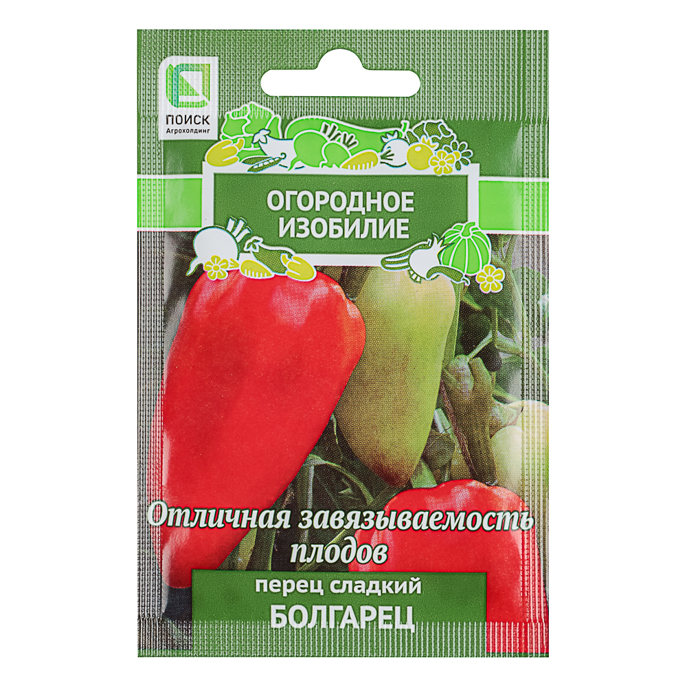 Семена Перец сладкий Болгарец (А) 0,25гр ОИ - #1