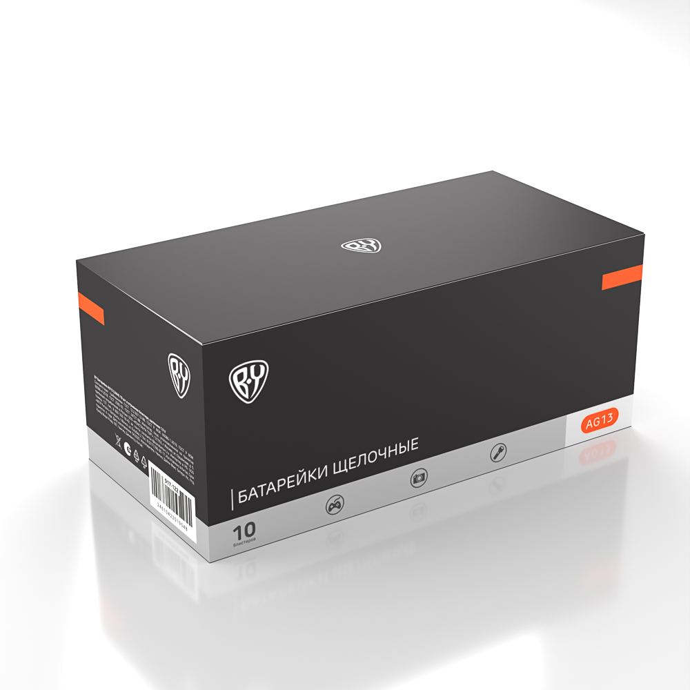 BY Батарейка AG13 (LR44) 10шт в отрывном блистере, щелочная 1.5V - #7