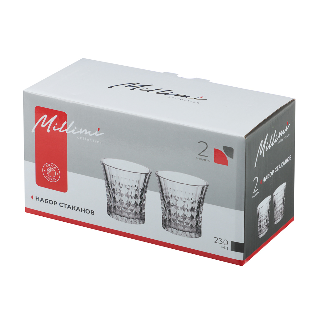 Набор стаканов тм MILLIMI Грейс, 230мл, стекло, 2 шт - #4