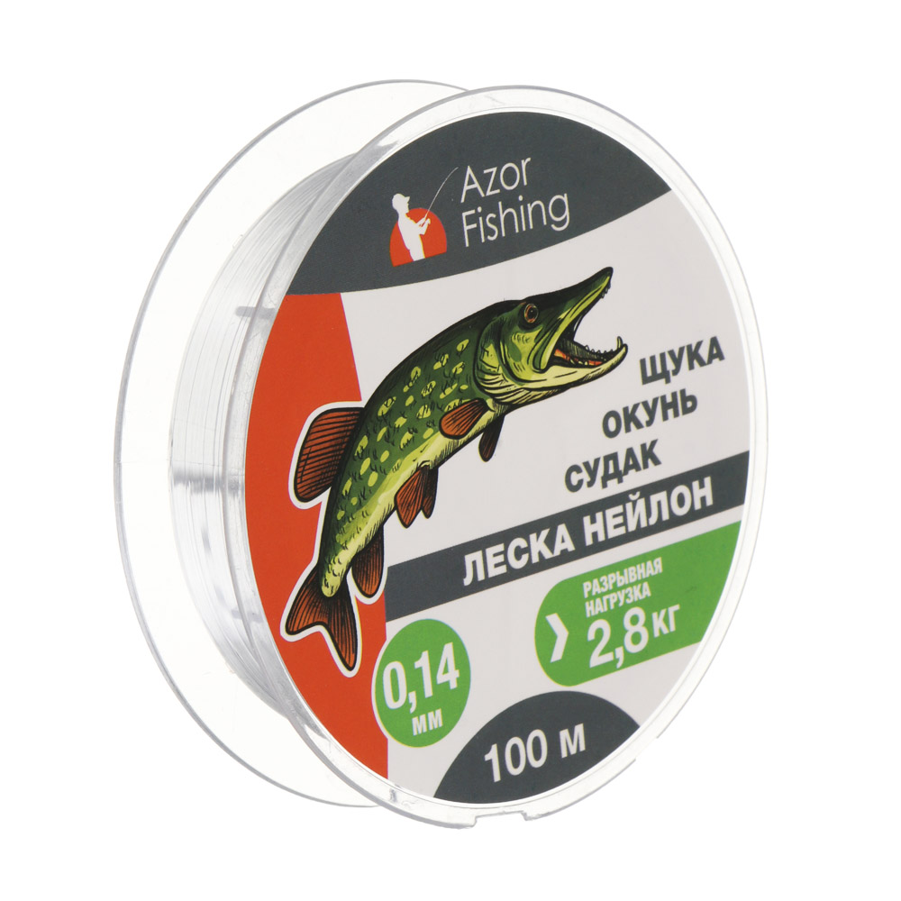 Леска "Щука, Окунь, Судак" тм AZOR FISHING, нейлон, 100м, 0,14мм, 2,8кг, серая - #1