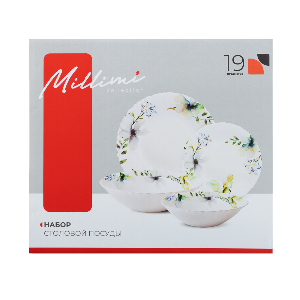 MILLIMI Шабер Набор столовой посуды 19 пр., опаловое стекло - #10