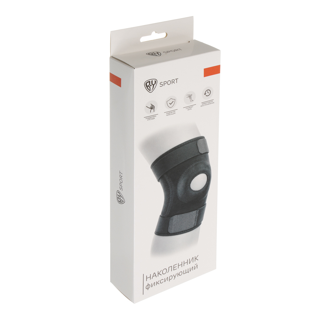 Наколенник фиксирующий, тм BY SPORT, 63х25см, неопрен 80%, полиэстер 15%, сталь 5% - #8