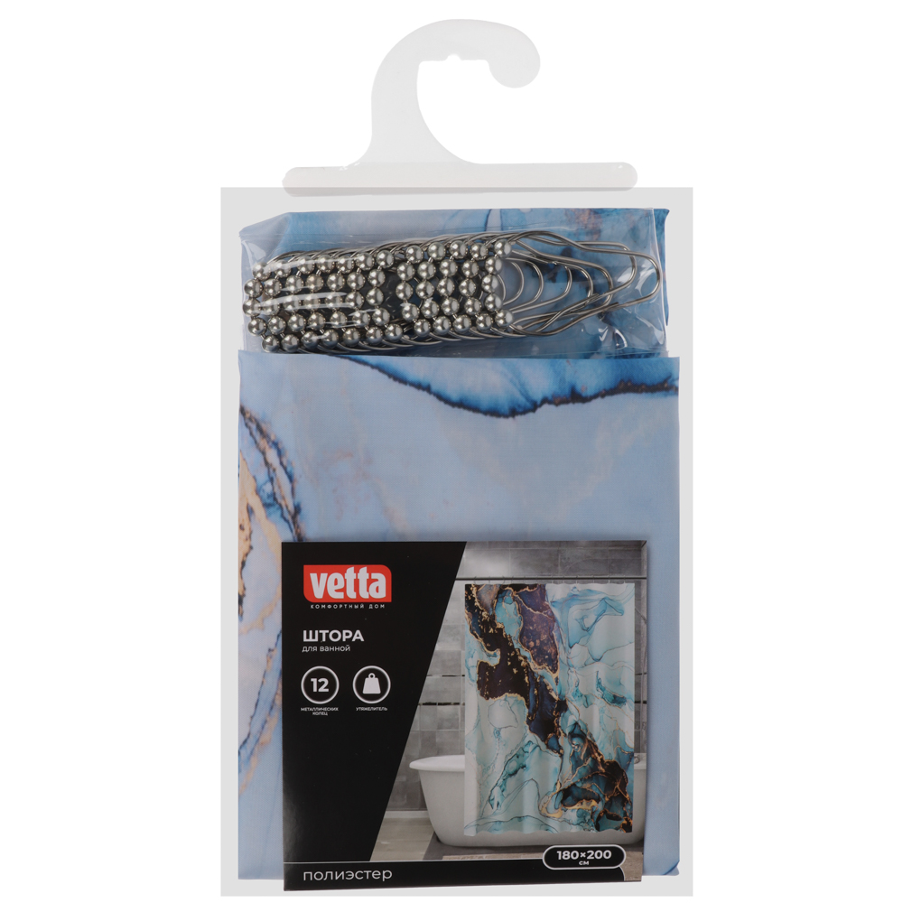 VETTA Шторка для ванной, с утяжелителем, полиэстер, 90 г/м2, 180x200см, Мрамор, 049 - #5