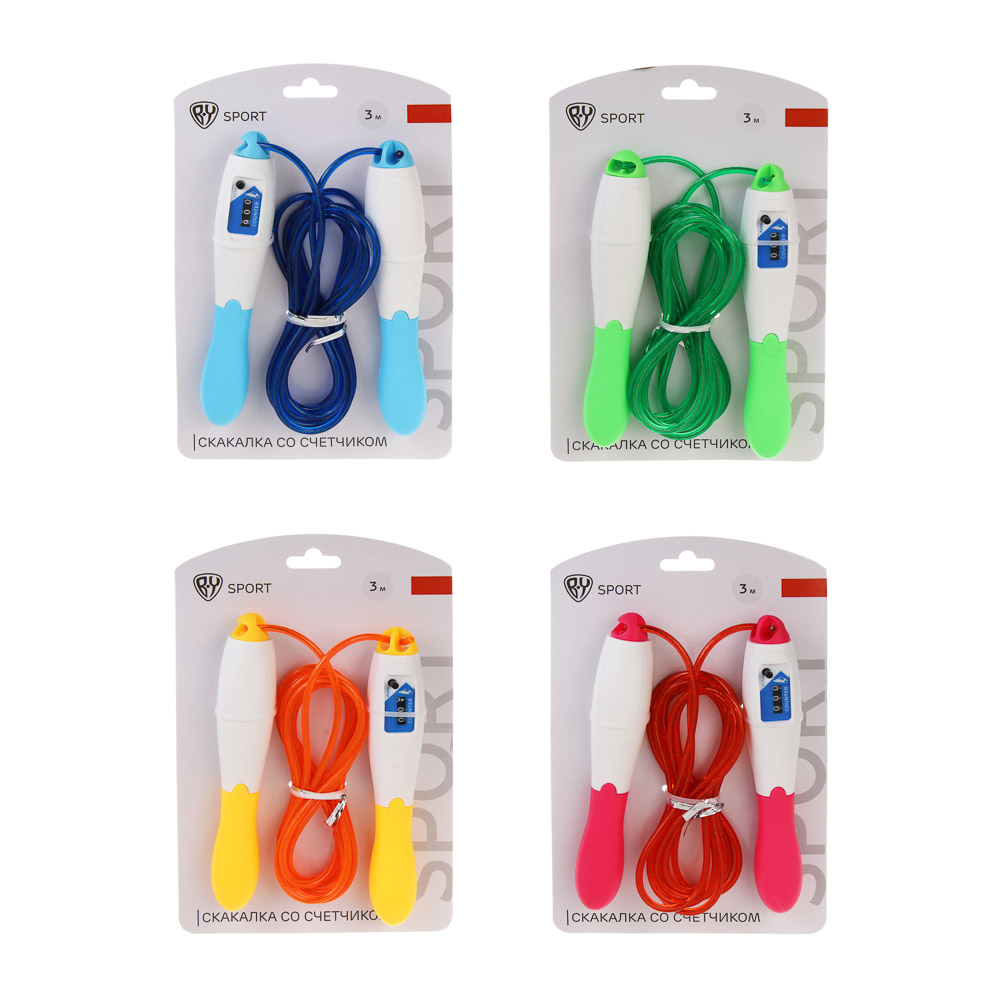 Скакалка со счетчиком тм BY SPORT, 3 м, d4мм, ПП, сталь, 4 цвета - #7