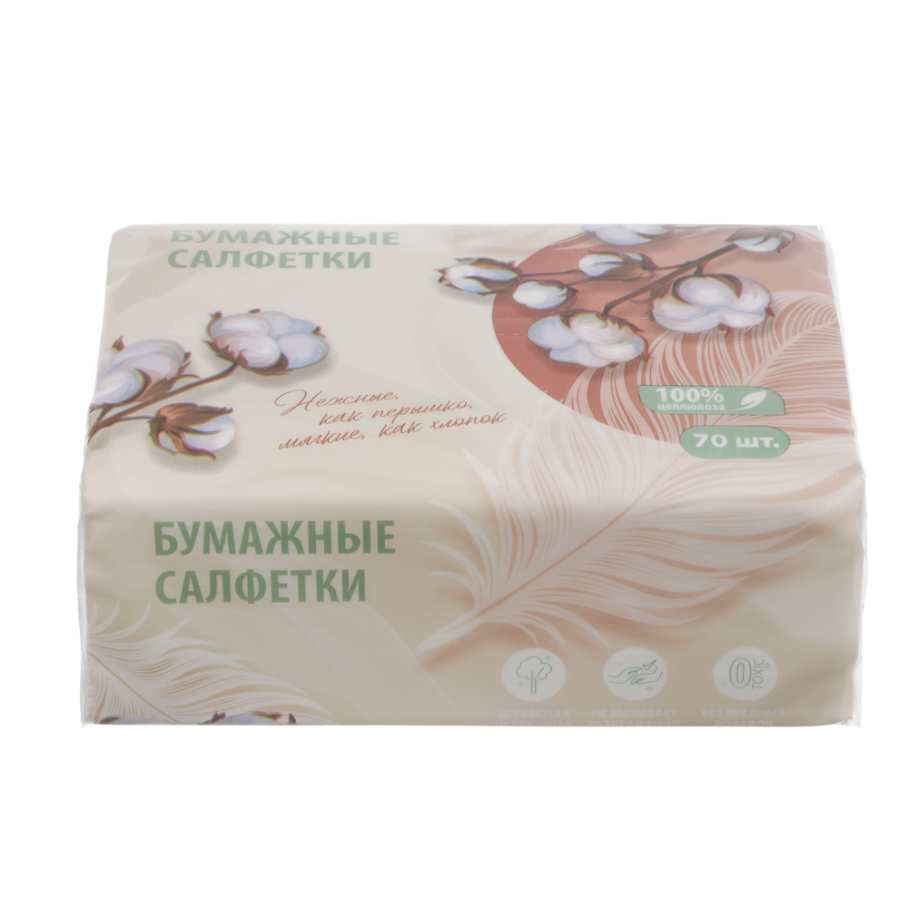 BY Русские Супергерои Салфетки бумажные 4 слоя, 70л, 12,5x18см - #2