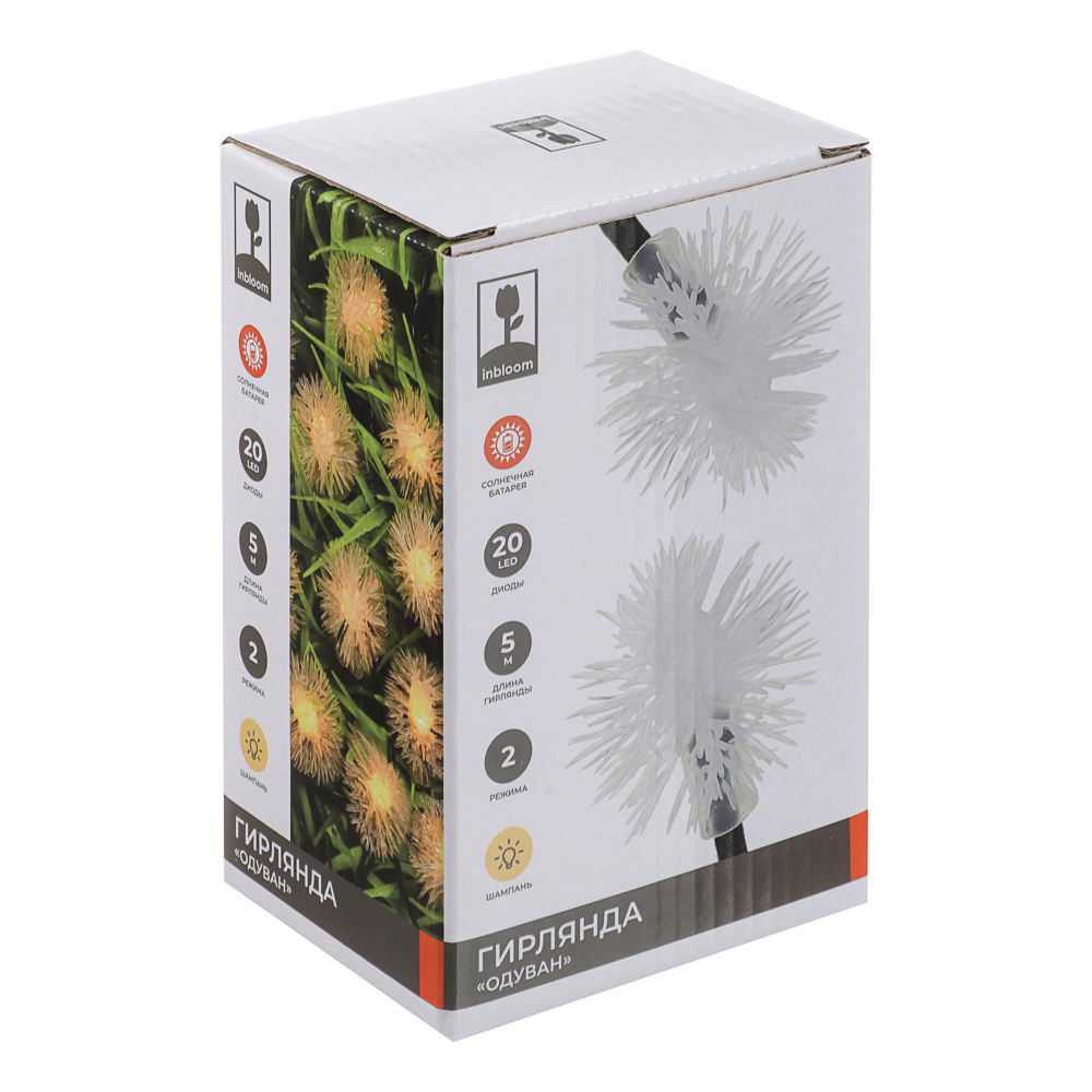 INBLOOM Гирлянда на солн. батарее, 20 LED, 5м, шампань, 2 реж, одуван, ПВХ зел, 2V60mA, 1.2V600mAh - #5