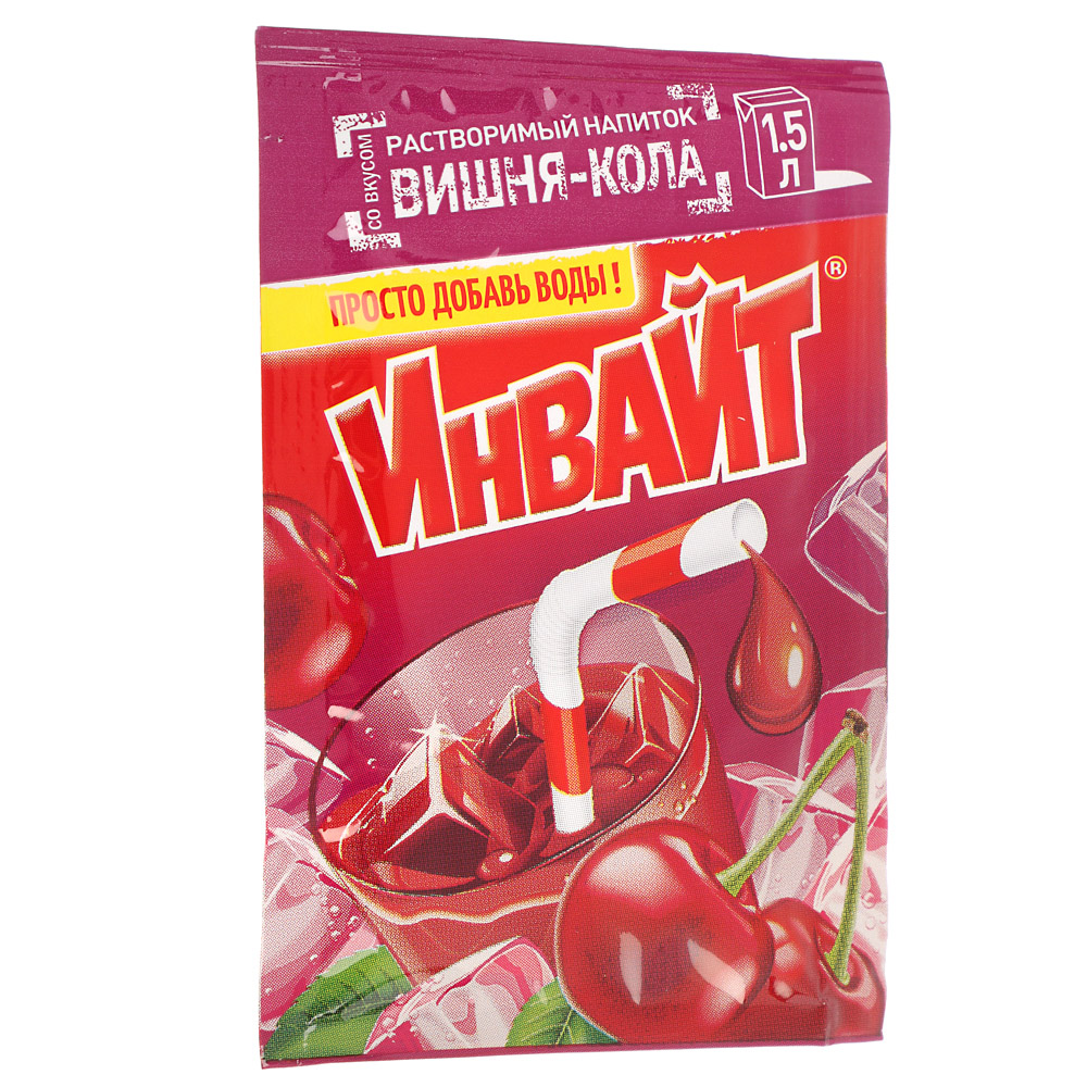 Напиток растворимый ИНВАЙТ, в ассортименте, 12 г. - #1