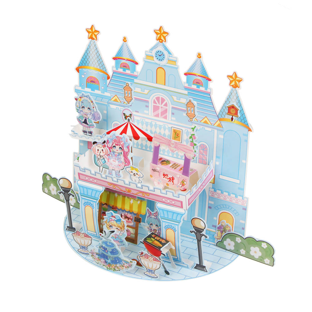 Набор для творчества "Волшебный замок", бумага, 20х15см, 4 дизайна, 3+ - #13