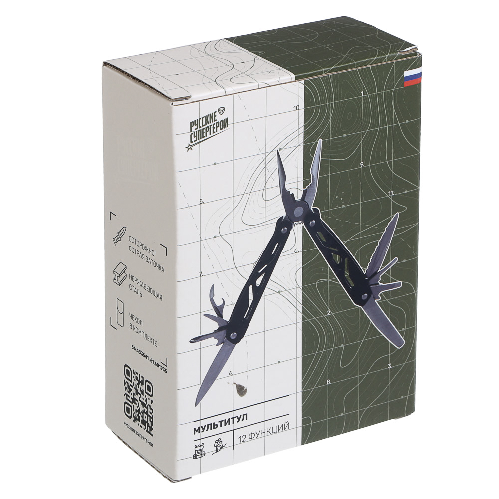 Инструмент многофункциональный тм BY Русские Супергерои, 12 функций, 10,5см, нерж.сталь - #7