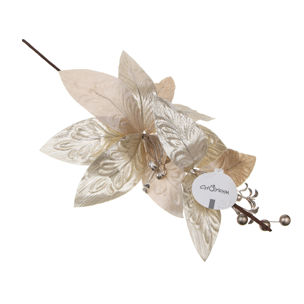 СНОУ БУМ Цветок декоративный на ветке 53x28 см, полиэстер, металл, шампань - #5
