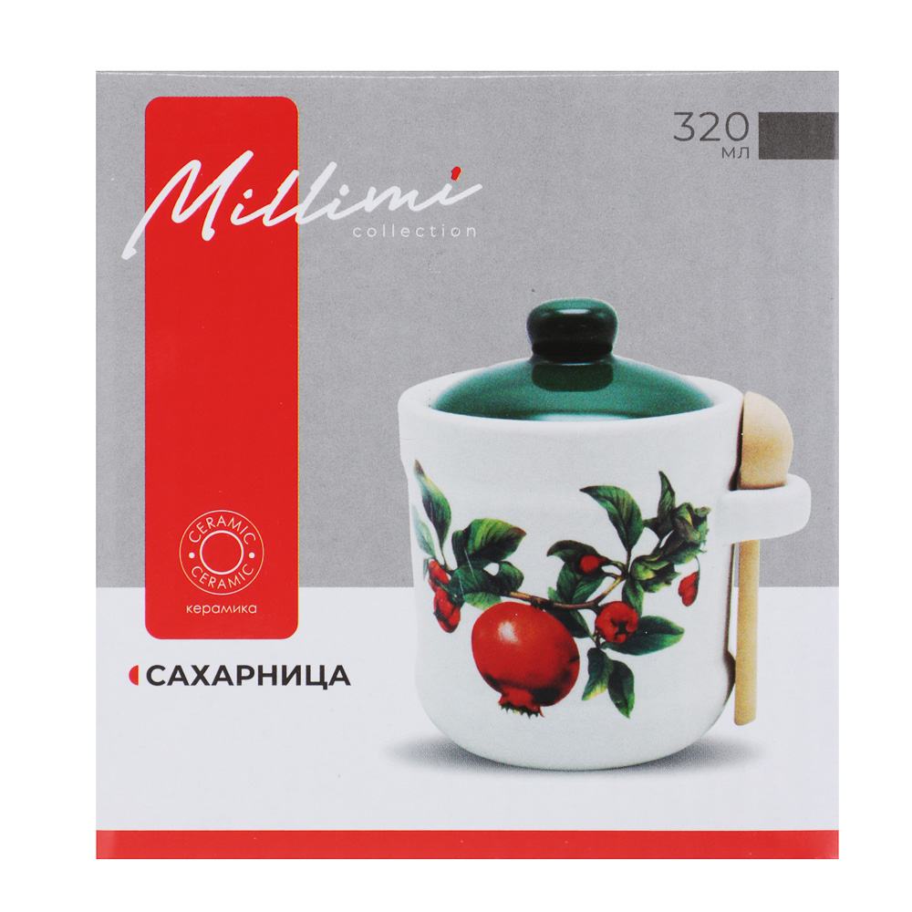 MILLIMI Гранат Сахарница, 320мл, керамика, бамбук - #7