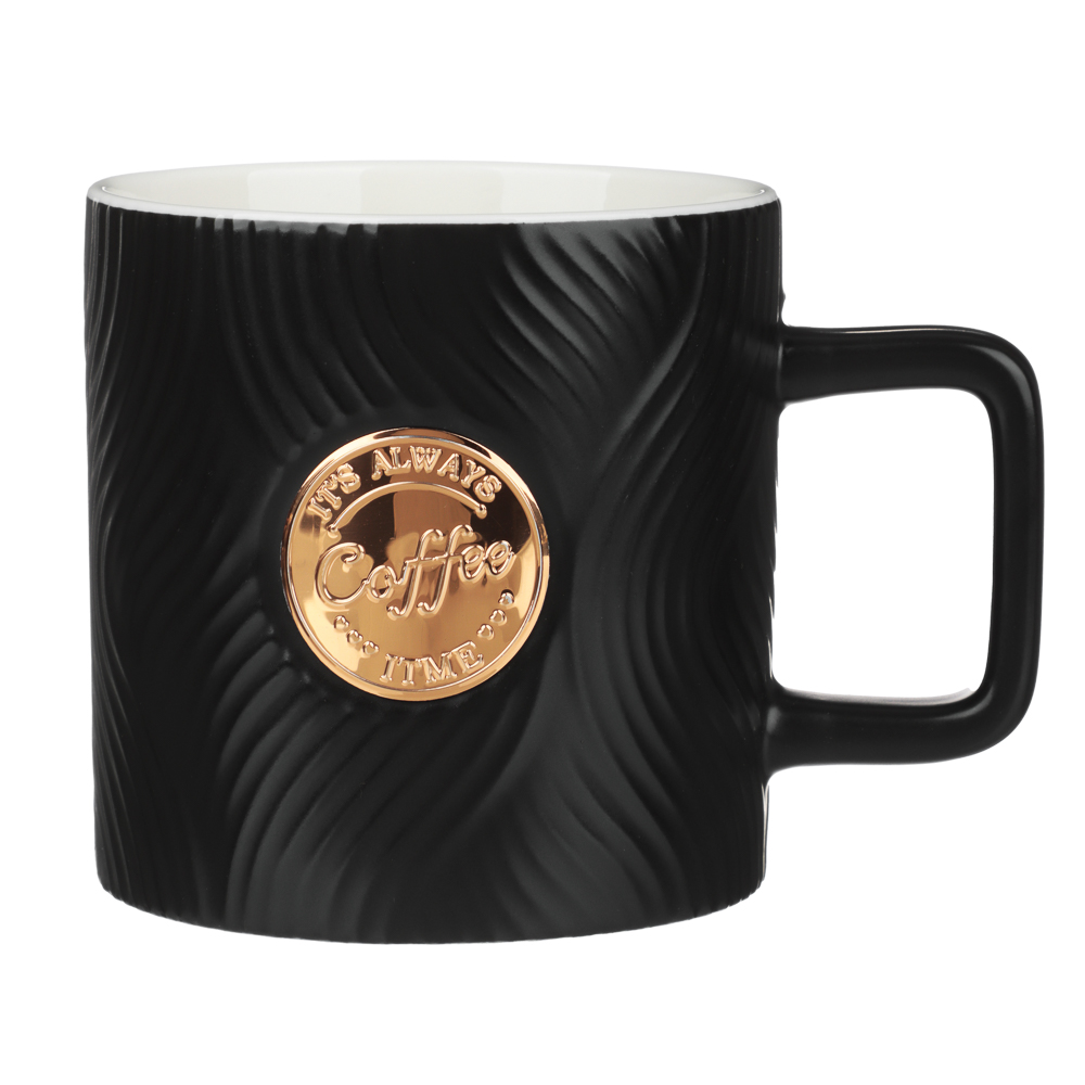 Кружка тм MILLIMI Кофебрейк, 390мл, фарфор, 3 цвета - #2