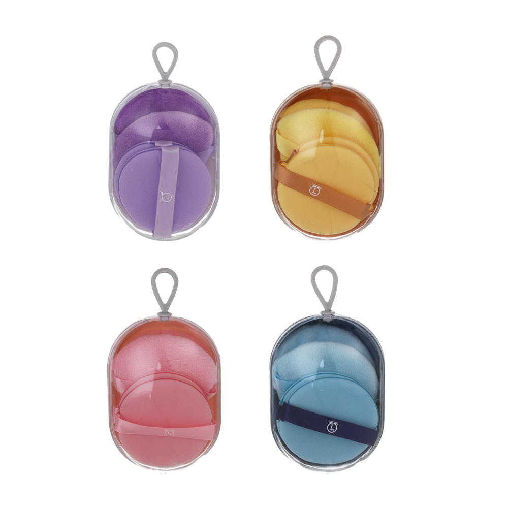 Набор для визажа (пуховка 6,5x7x0,7см, 2 шт., спонжи d5,5см 2 шт)в футляре тм ЮL, п/э, ПУ, 4 цвета - #8