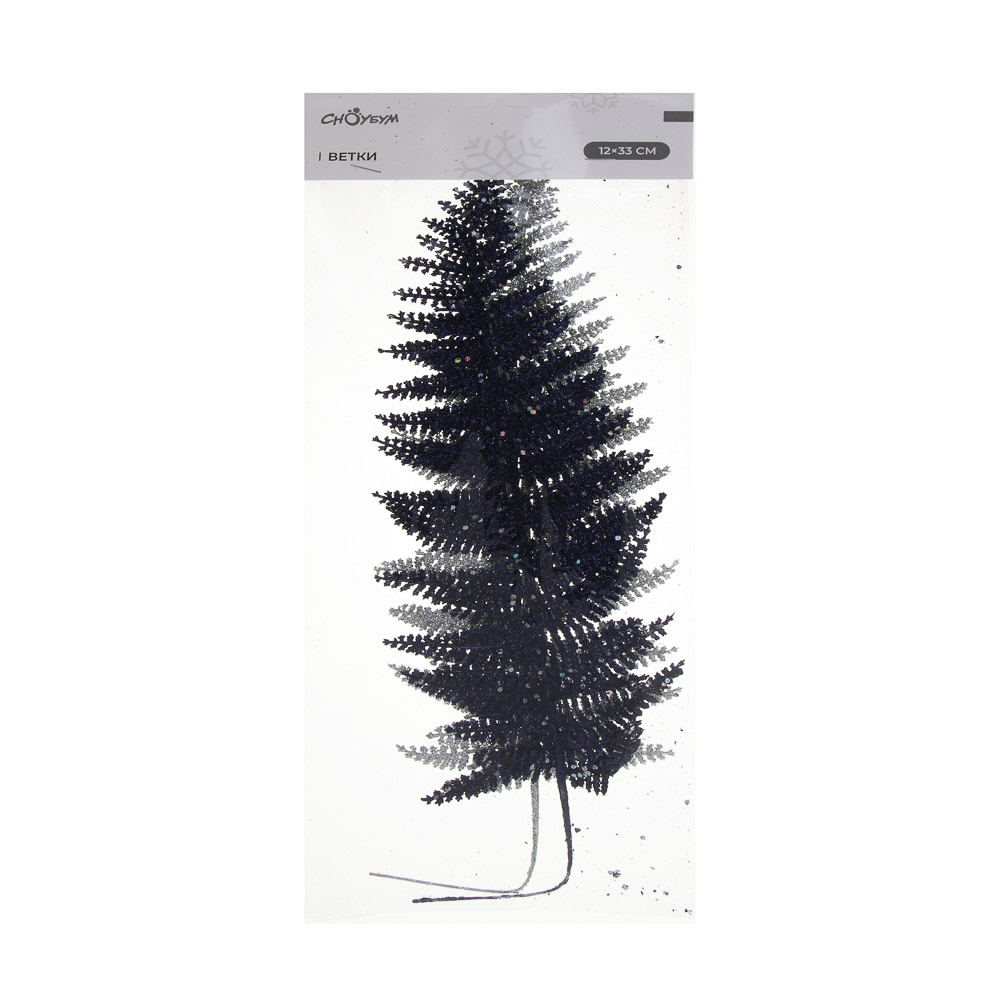 СНОУ БУМ Ветка 12x33см 2 шт - #3