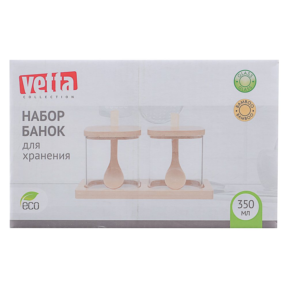 VETTA ЭКО Вуд Набор банок для хранения с ложкой, 9х8х8см, стекло, бамбук - #12