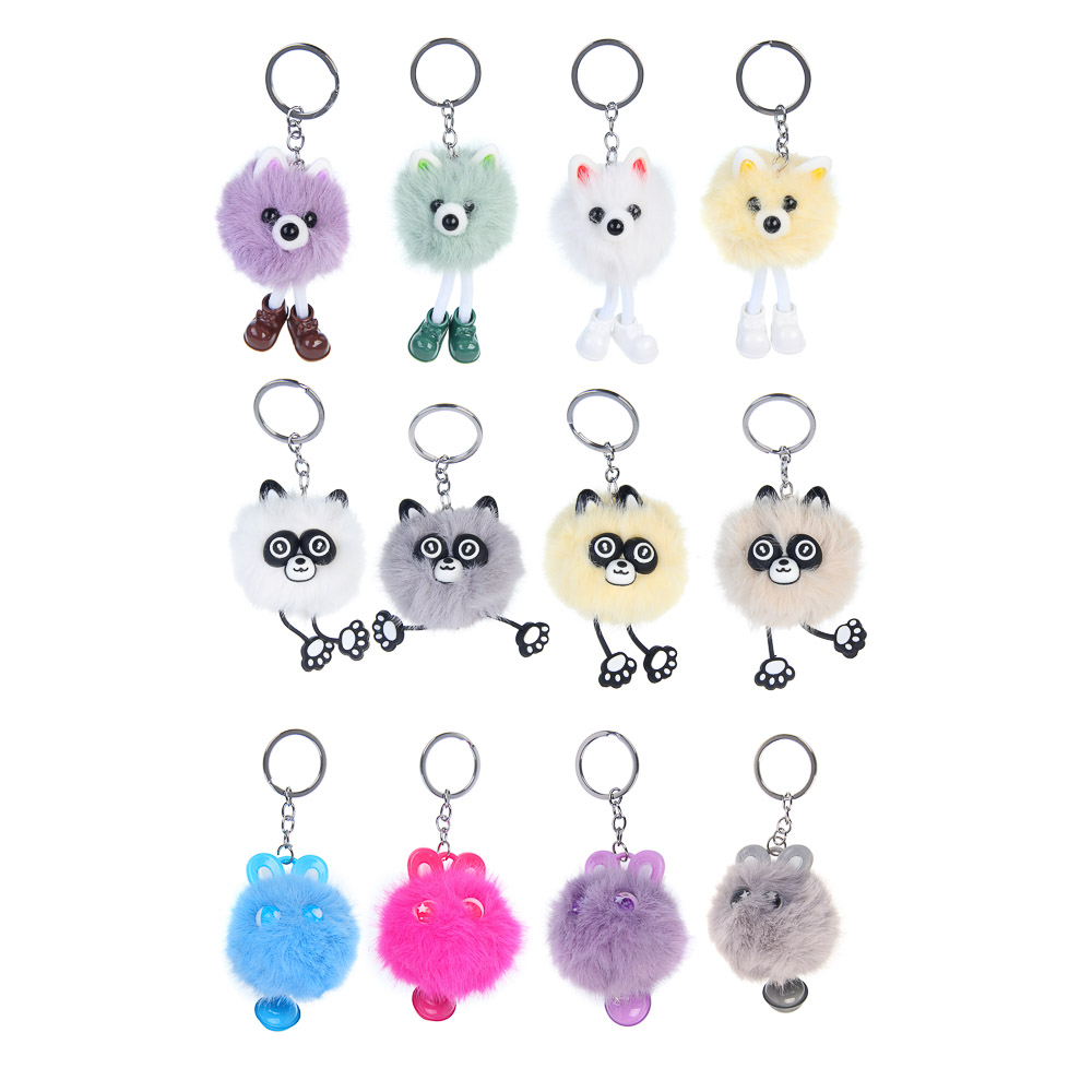 ИГРОЛЕНД Подвеска мягкая "Пушистик", до 10 см, полиэстер, иск. мех, 3 вида - #1