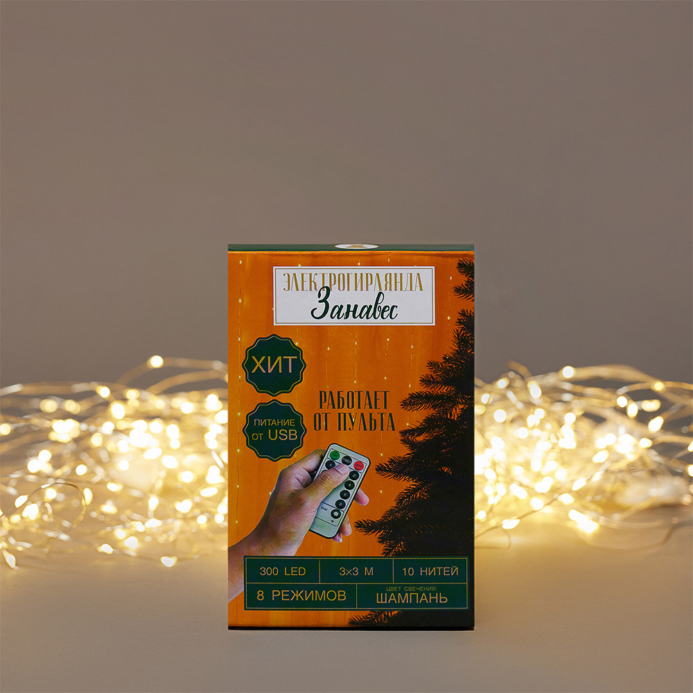 СНОУ БУМ Гирлянда эл. занавес нить 300 LED, 3х3м, 10 нитей, шампань, пост. свечение,медь, 220В, 50Гц - #16