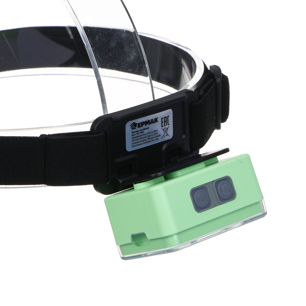 ЕРМАК Фонарь налобный XPG+XPE LED,7 режимов,1200мАч,38х64х41мм,пластик,красный свет,крепление,Type-C - #6