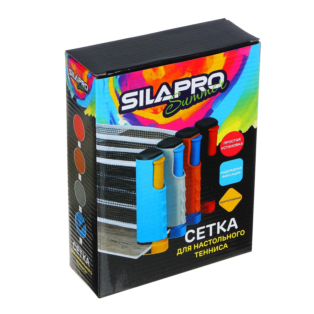SILAPRO Сетка для настольного тенниса портативная, 19х175см, пластик, нейлон - #6