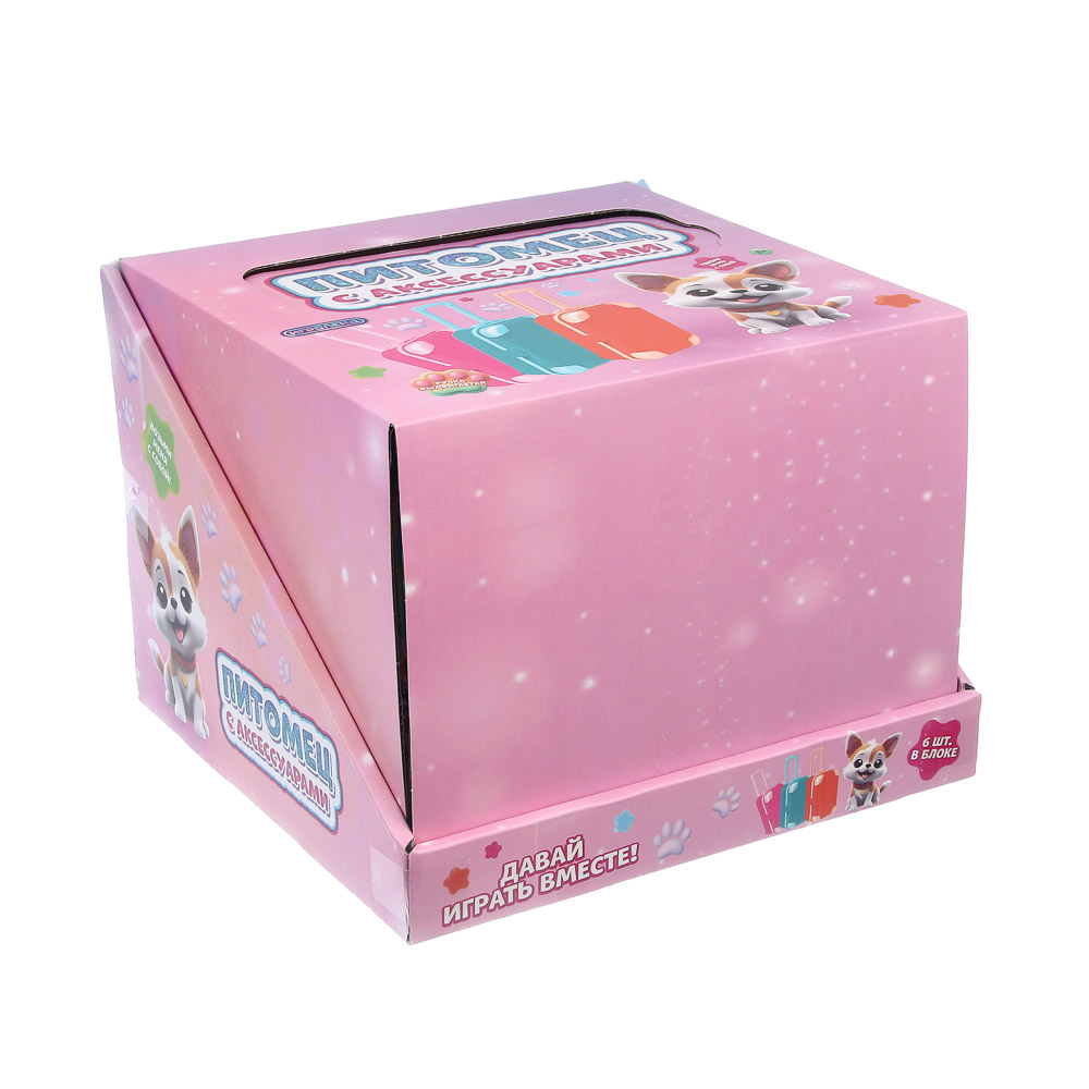 ИГРОЛЕНД Питомец с акс. в чемодане PP, ABS, 10х16х6,5 см - #6