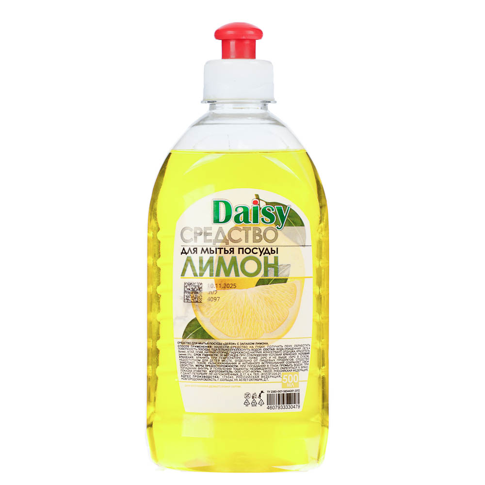 Средство для мытья посуды DAISY, 500мл - #1