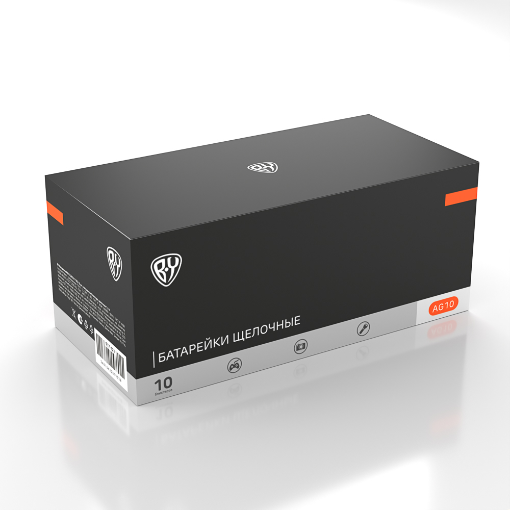 BY Батарейка AG10 (LR54,1130) 10шт в отрывном блистере, щелочная 1.5V - #7