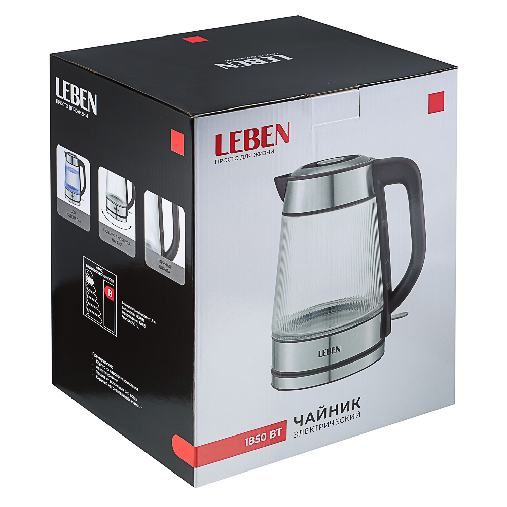 LEBEN Чайник электрический стеклянный 1,8л 1850 Вт рифленое стекло, бордовый - #12