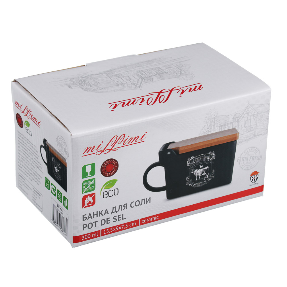 MILLIMI Ранчо Банка для соли 300мл, 15,5х9х7,5см, керамика - #3