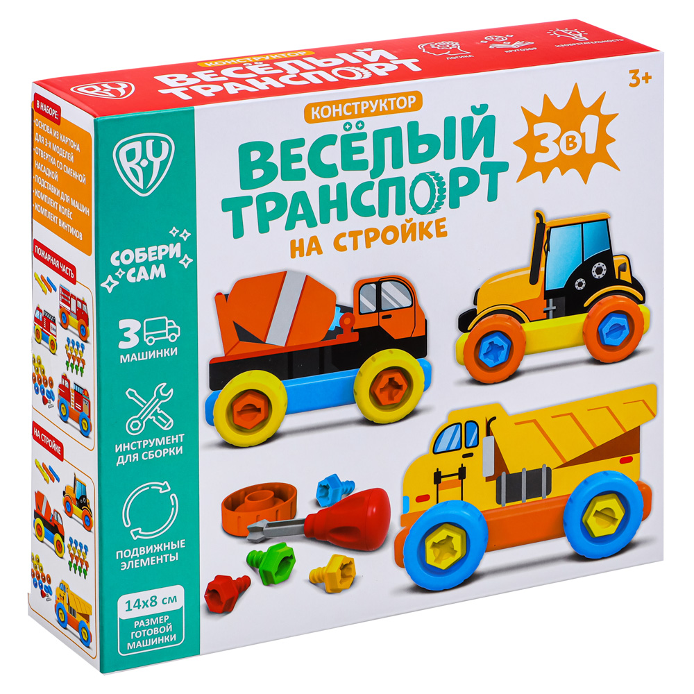 BY Конструктор "Веселый транспорт, ABS 24х21,9х6см, 2 дизайна - #28