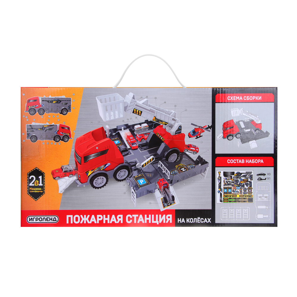 ИГРОЛЕНД Игровой набор 