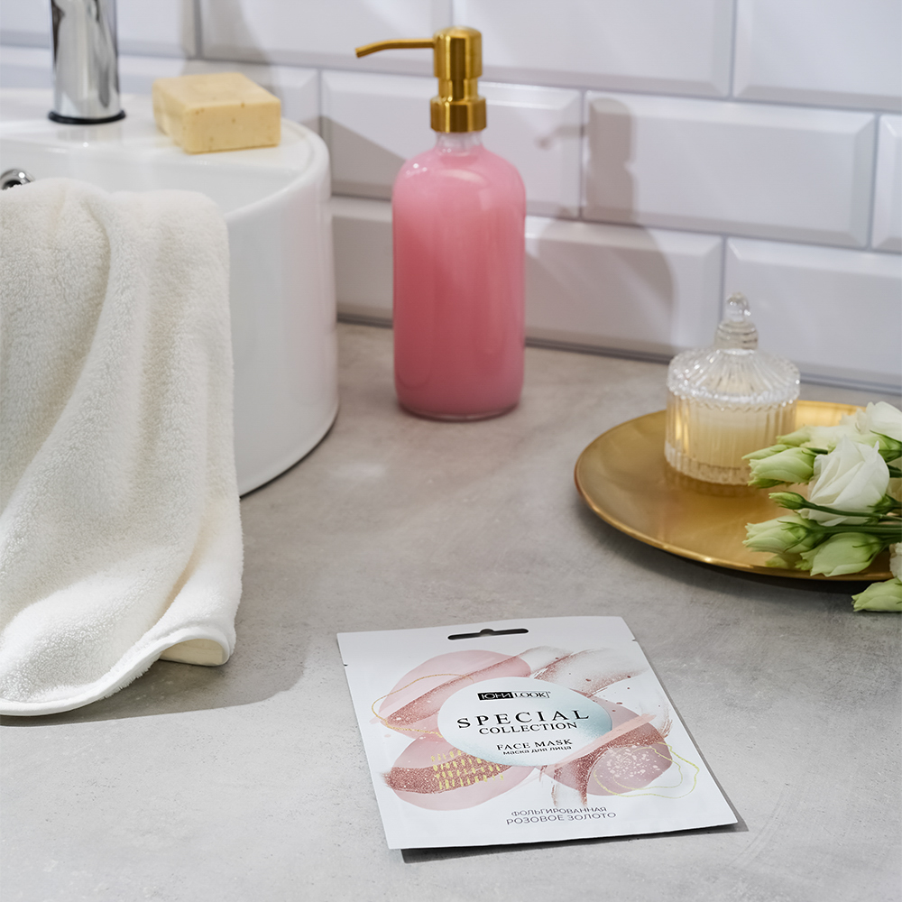 ЮНИLOOK Маска для лица из 2-х частей фольгированная подтягивающая Розовое золото, 25 мл - #7