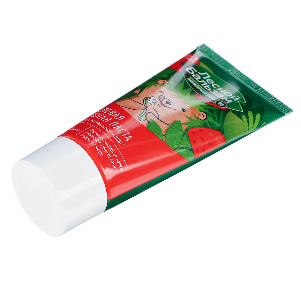 Зубная паста детская ЛЕСНОЙ БАЛЬЗАМ гелевая со вкусом клубники/малины, 60мл - #3