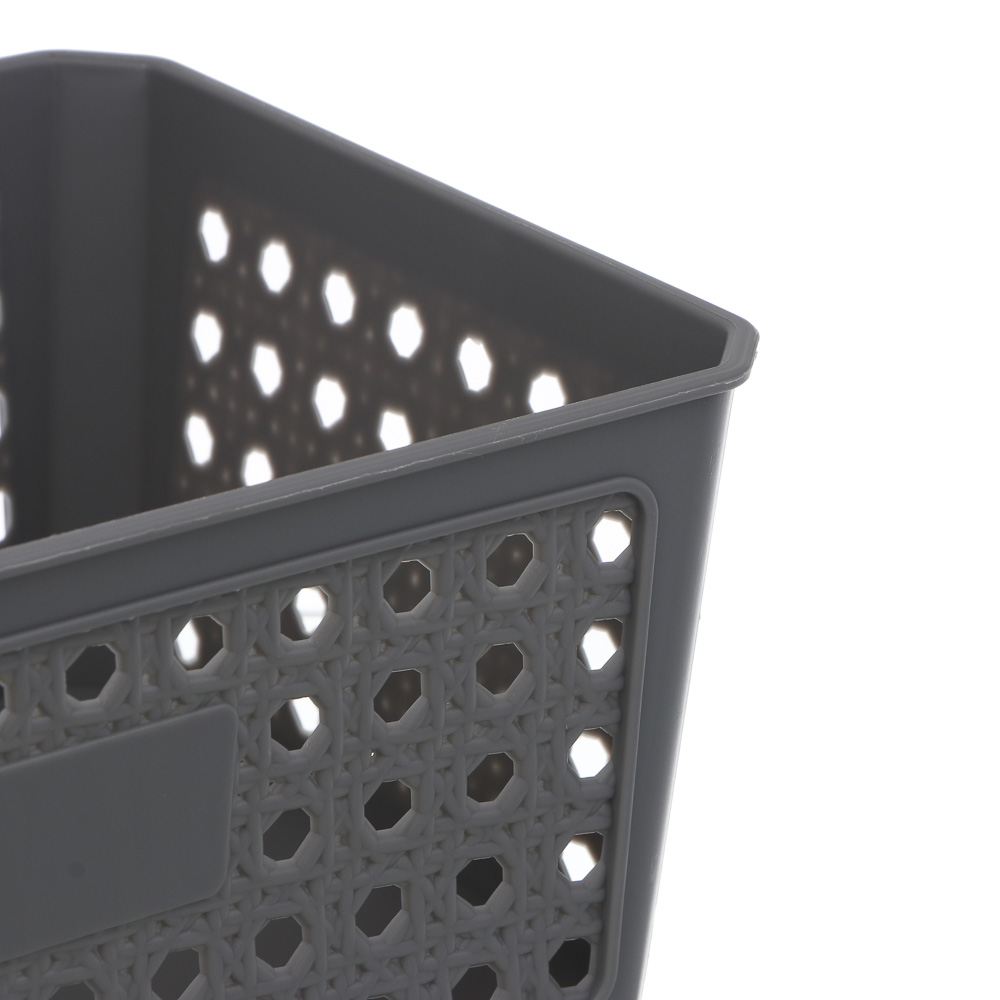 Корзина для хранения тм VETTA, пластик, 21х15,5х10см - #4