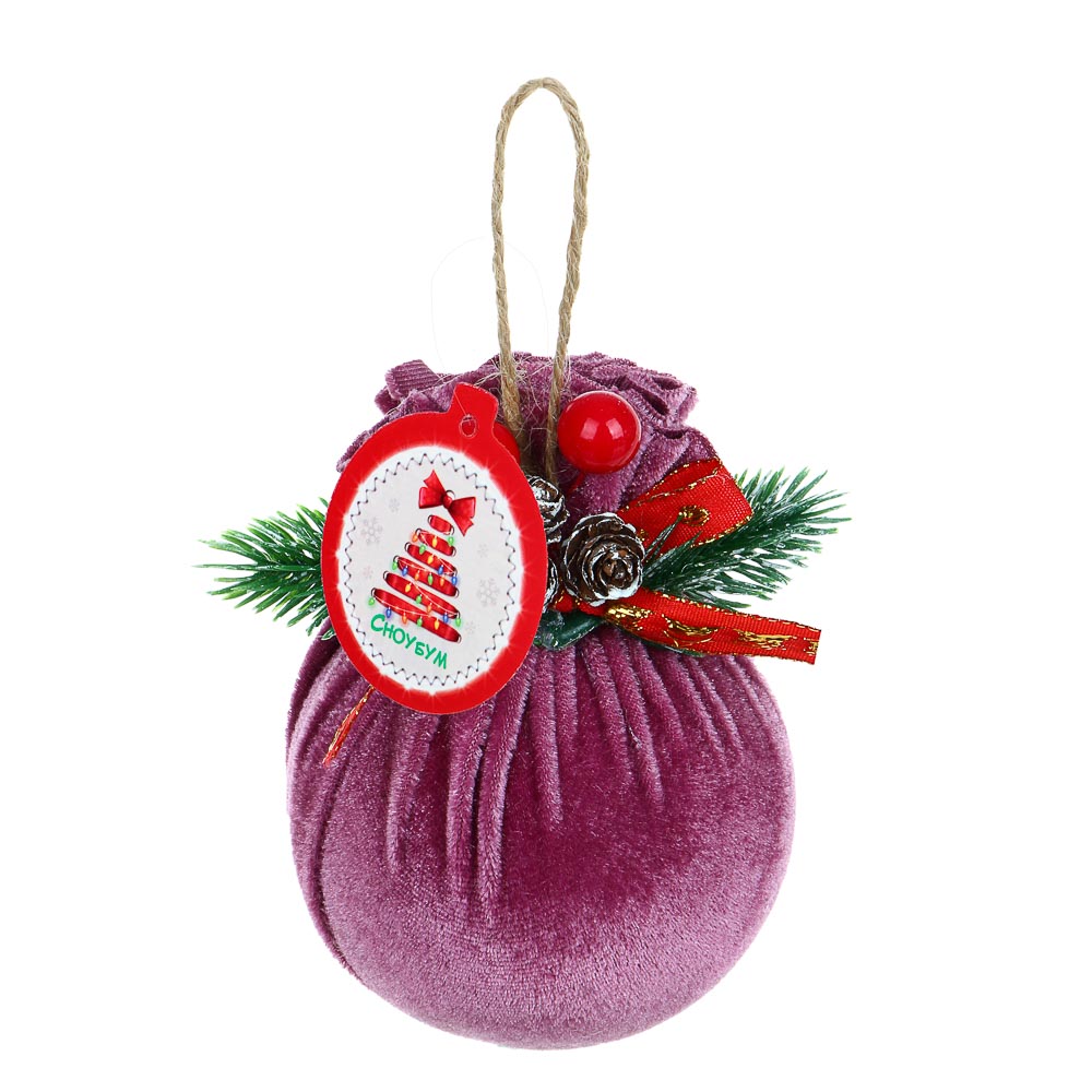 Подвеска Сноубум "Шар новогодний" в вуали с декором из хвои, сиреневый - #4