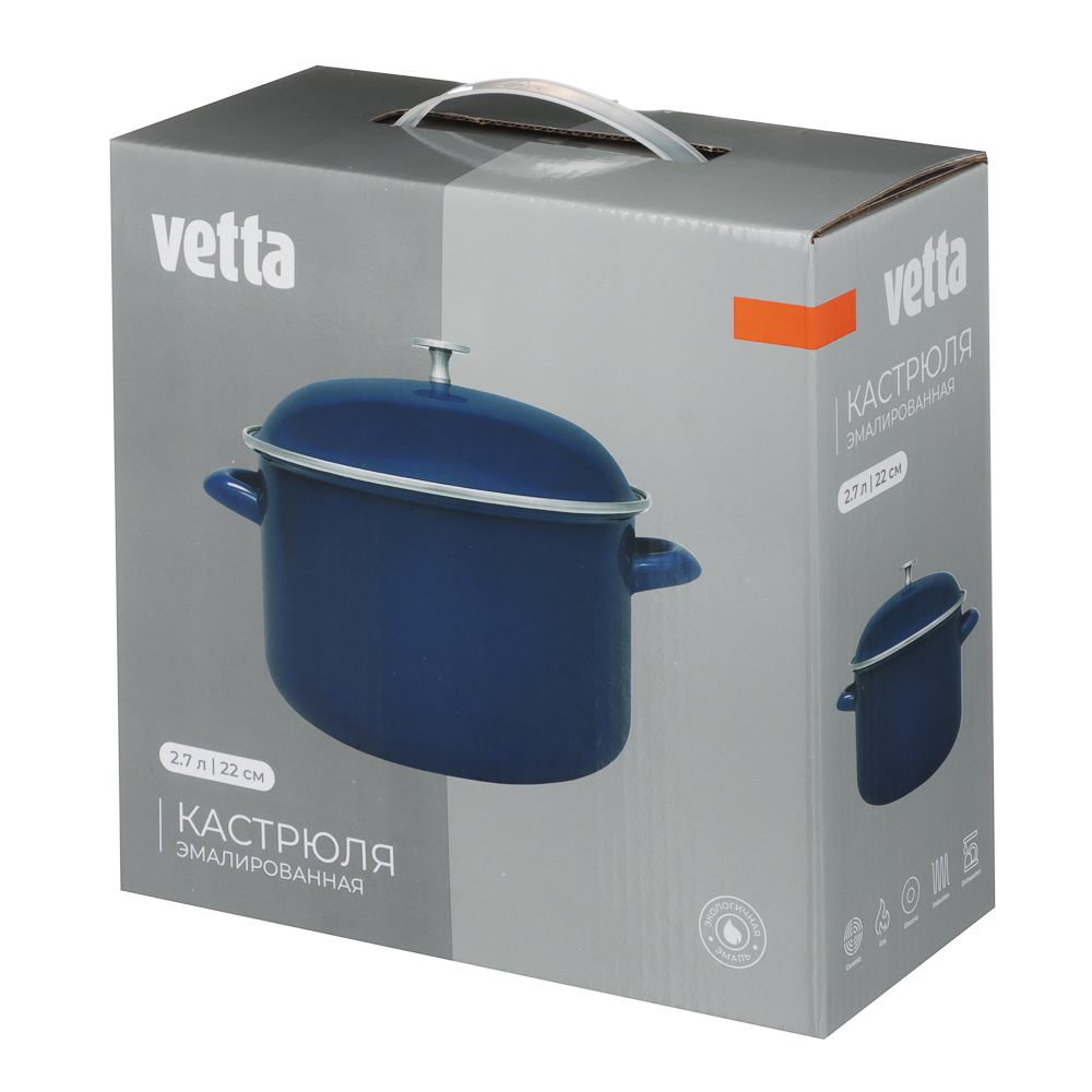 Кастрюля эмалированная VETTA Ноэми, 22см, 2,7л, индукция - #5