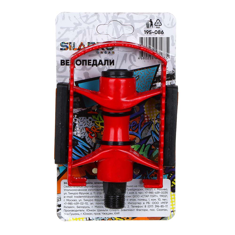 SILAPRO Велопедали, алюминий, 8х11см - #4