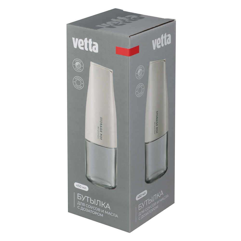 VETTA Бутылка для соусов и масла с дозатором, 450 мл, стекло, пластик, белый - #5