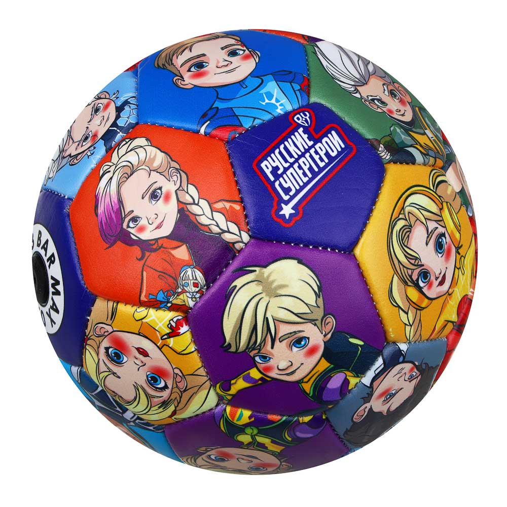 Мяч футбольный, тм BY Русские Супергерои, размер 2, 15см, EVA 2.7см, ПВХ, 100г - #2