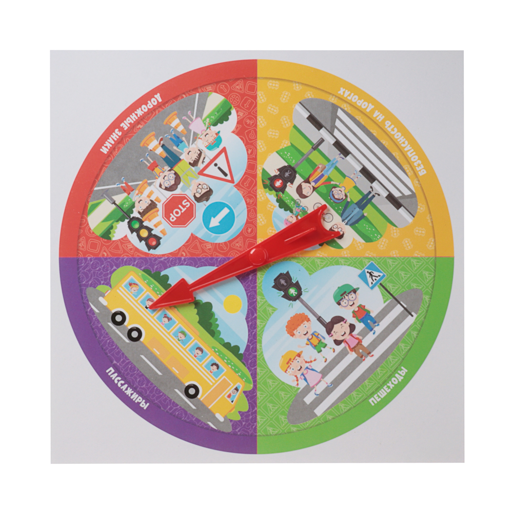 Игра настольная "Викторина" 25,2х21,7х2,4 см, коробка, 7 дизайнов - #6